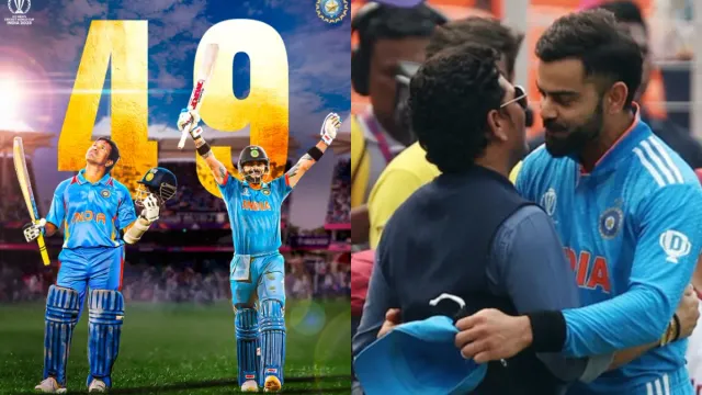 Virat Sachin: టీవీలో సచిన్‌ ఆటను చూస్తూ పెరిగా.. విరాట్‌ కోహ్లీ ఎమోషనల్ కామెంట్స్..!