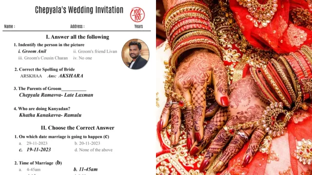 Wedding card: నీ ఐడియాకు హ్యాట్సాఫ్‌ బ్రో.. ఈ సిద్దిపేట కుర్రాడి పెళ్లి కార్డు చూస్తే మెచ్చుకోకుండా ఉండలేరు..!