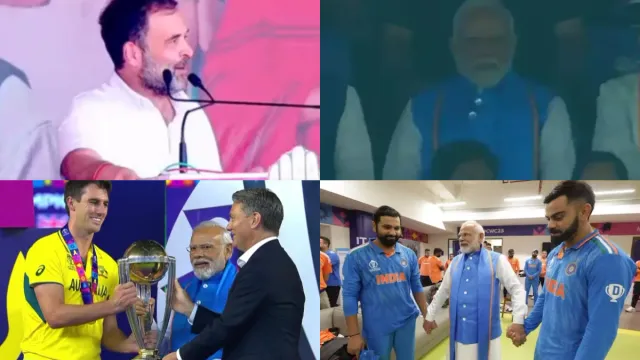 Rahul Gandhi: 'మోదీ శని టీమిండియాకు తగిలింది..' రాహుల్‌ గాంధీ సెటైర్‌తో సభలో నవ్వులు..!