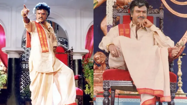 Pedarayudu dhoti: రజనీకాంత్, మోహన్‌ బాబు ధరించిన 'పెదరాయుడు పంచె'కు అరుదైన గుర్తింపు!