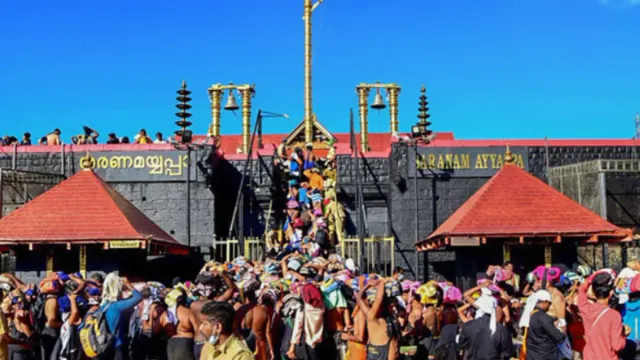 Sabarimala :  సరికొత్త రికార్డ్...రూ. 200కోట్లు దాటిన శబరిమల అయ్యప్ప ఆలయ ఆదాయం..!!