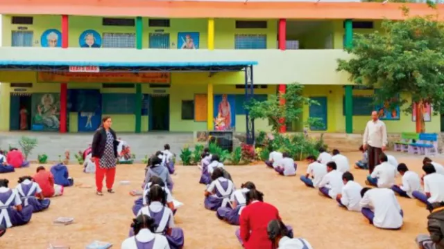 తెలంగాణ ప్రభుత్వ స్కూళ్లకు గుడ్‌న్యూస్‌..ఆ రెండు రోజులు సెలవులు!