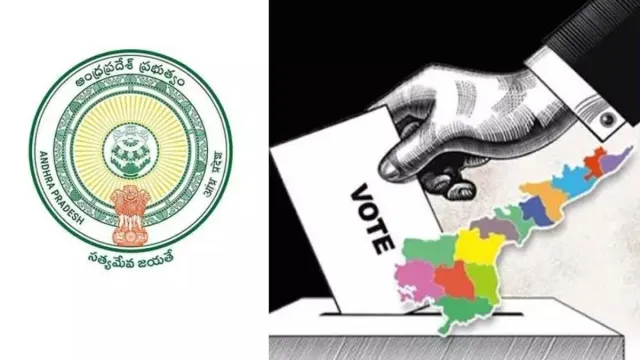 AP Elections 2024: ఏపీలో ఎన్నికల సందడి.. రేపు రాష్ట్రానికి సీఈసీ.. మూడు రోజుల పాటు పర్యటన!