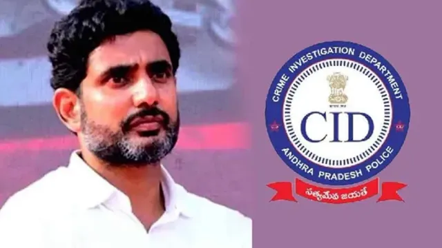 Andhra Pradesh: లోకేష్‌ అరెస్ట్‌కు పక్కా ప్లాన్‌.. తెరమీదకు ఆ కేసులు..?!