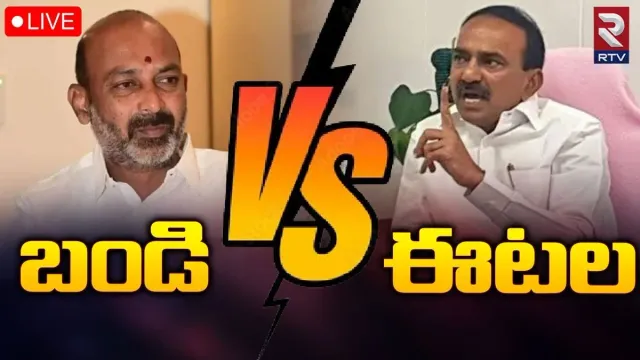Telangana BJP: బండి vs ఈటల.. బీజేపీలో మరింత ముదిరిన విబేధాలు..