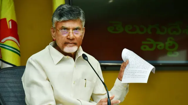 Andhra Pradesh: టీడీపీలో 14 సిట్టింగ్స్ కన్ఫామ్.. వీరికి మాత్రం డౌటే..!