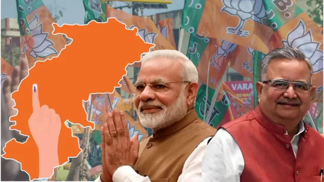 Chattisgarh result trends: ఛత్తీస్‌గఢ్‌ లో కాంగ్రెస్ ఆశలు ఆవిరి.. స్పష్టమైన ఆధిక్యం దిశగా బీజేపీ.. 