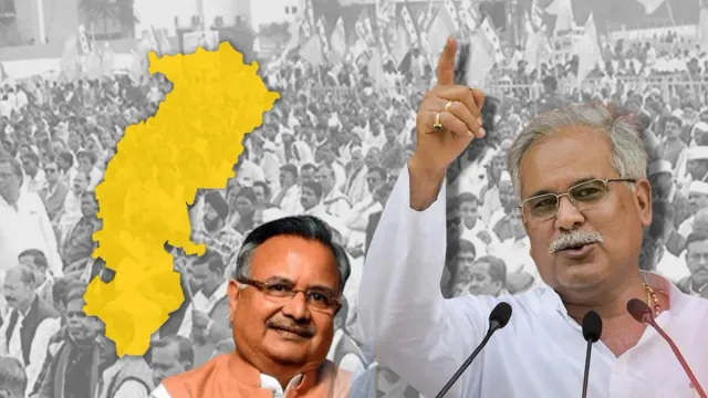 Chattisgarh Postal Ballet: ఛత్తీస్‌గఢ్‌ అసెంబ్లీ ఎన్నికల పోస్టల్ బ్యాలెట్ లో కాంగ్రెస్ హవా.. 