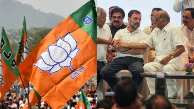 INDIA Alliance: ఇండియా కూటమికి పరాభవం.. తెలంగాణ మినహా అంతటా నిరాశే!