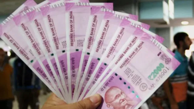 RBI: జనం వద్ద రూ. 2వేల నోట్లు ఇంకా ఎన్నున్నాయో తెలుసా!.. ఆర్బీఐ లెక్క చెప్పింది