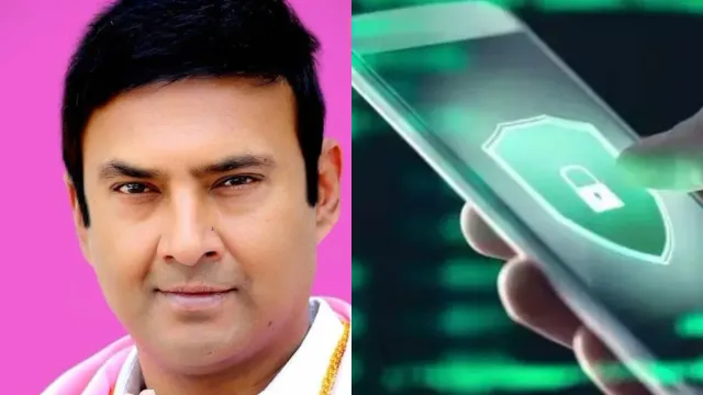 నా ఫోన్‌ హ్యాక్‌ చేశారు.. బీఆర్ఎస్ ఎమ్మెల్యే సంచలన వ్యాఖ్యలు!