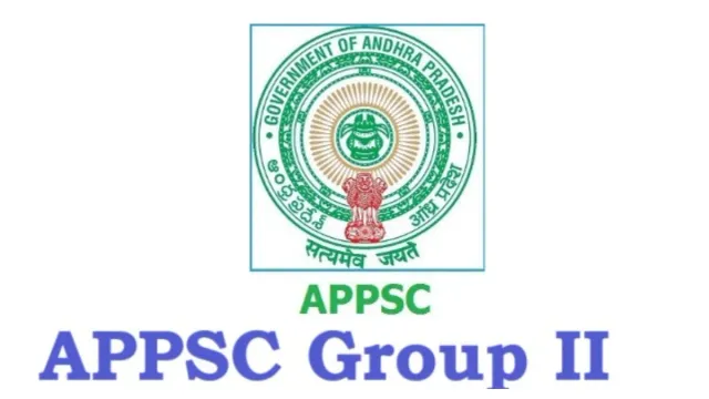 APPSC Group-2 Applications : ఏపీ గ్రూప్ - 2 దరఖాస్తుల గడువు పొడిగింపు..!!
