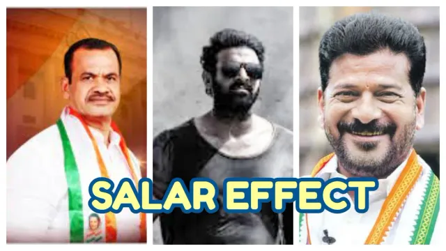 Salar political heat : తెలంగాణ రాజకీయాల్లో హీట్ పుట్టిస్తున్న డార్లింగ్ ప్రభాస్