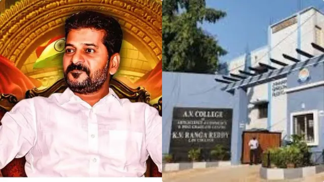 Revanth Reddy: విద్యార్థి దశ నుంచే పాలిటిక్స్.. కాబోయే సీఎం రేవంత్ ఎడ్యుకేషన్ బ్యాక్‌గ్రౌండ్ ఇదే!