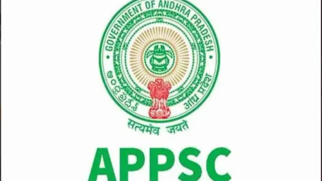 APPSC Group 2: ఏపీ నిరుద్యోగ యువతకు గుడ్ న్యూస్.. 897 పోస్టులతో గ్రూప్ 2