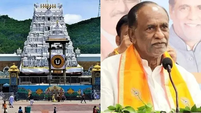 TTD: శ్రీవారి నిధులు పక్కదారి పడుతున్నాయి.. బీజేపీ రాజ్యసభ సభ్యుడు లక్ష్మణ్‌