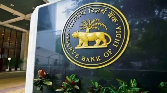 RBI: బ్యాంకులకు ఆర్బీఐ ఫైన్: నిబంధనల ఉల్లంఘనపై సీరియస్
