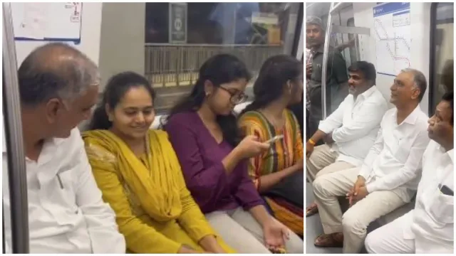 Harish Rao: లేట్ కావడంతో కారు దిగి మెట్రో ఎక్కిన హరీశ్ రావు.. వీడియోలు వైరల్!