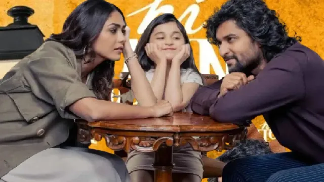 Nani Movie : అన్నీ వున్నా..హాయ్..నాన్నకి అక్కడ దెబ్బ పడింది..