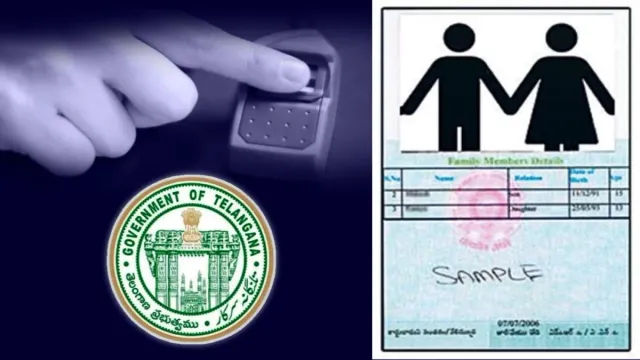 New Ration Cards : కొత్త రేషన్ కార్డుకు అప్లయ్ చేసుకున్నారా? అయితే మీకో గుడ్ న్యూస్ ...ఏంటో తెలుసా?