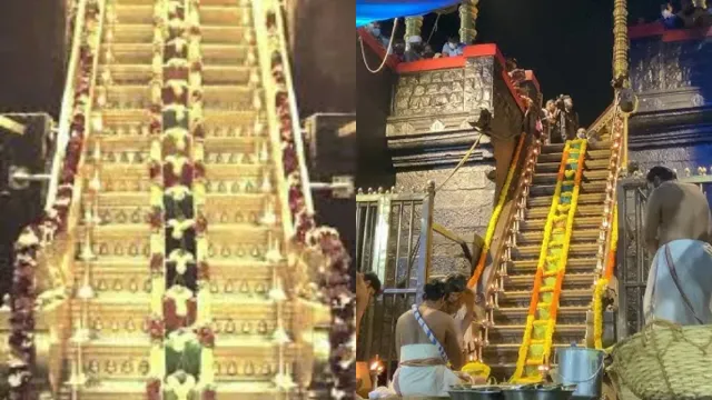 Sabarimala: శబరిమల అయ్యప్ప 18 మెట్ల పేరేంటో తెలుసా?వాటి వెనకున్న రహస్యం తెలుస్తే షాక్ అవ్వడం పక్కా..!!