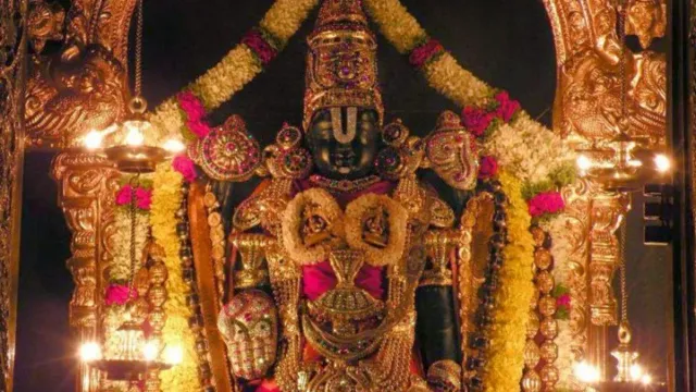 Tirumala Interesting Facts : తిరుమలలో శ్రీ వేంకటేశ్వరుడి సంపదకు ఈ దేవుళ్లే కాపలా ఉంటారట..!!