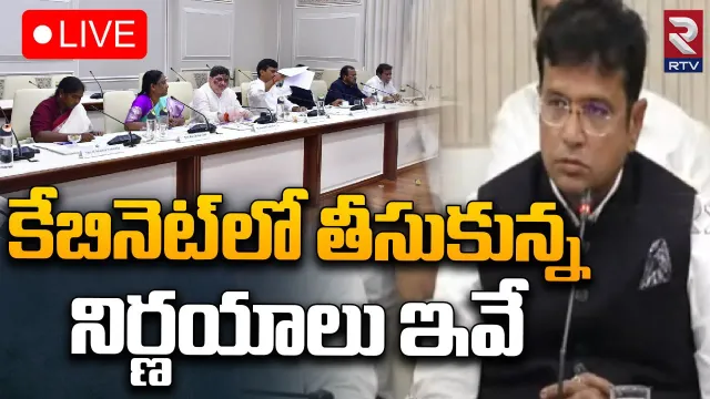 Congress Press Meet: 24 గంటల కరెంట్ ఇవ్వడం మా గ్యారెంటీ - శ్రీధర్ బాబు