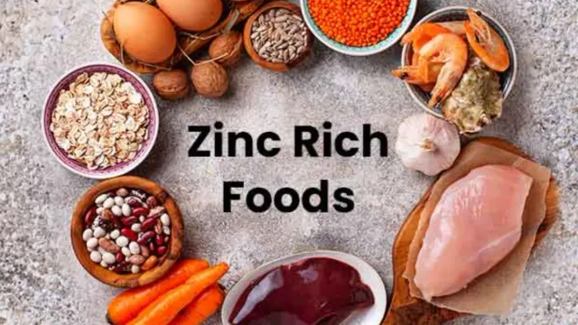 Zinc Rich Food: జిల్‌జిల్‌ 'జింక్‌ ఫుడ్‌'.. ఇది ఆరోగ్యానికి ఎంతో మేలు చేస్తుంది బాసూ!