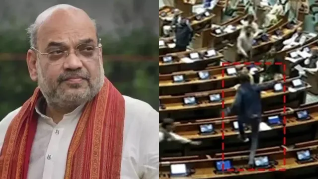 Amit Shah on Parliament attack: 'రాజకీయాలు ఆడొద్దు'? ప్రతిపక్షాలపై అమిత్‌షా ఫైర్!
