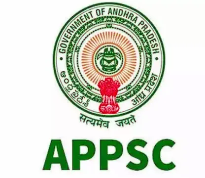 ఏపీ పొల్యూషన్‌ కంట్రోల్ బోర్డు ఉద్యోగాలు..ఎలా అప్లై చేసుకోవాలంటే!
