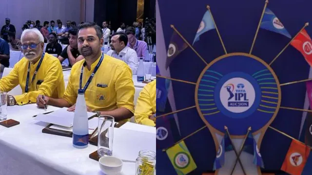 IPL Action 2024 Purse: ఒక్కో ఫ్రాంచైజీ వద్ద ఎంత డబ్బు ఉంది? ఎవరి పర్సు ఎక్కువగా ఖాళీగా ఉంది?