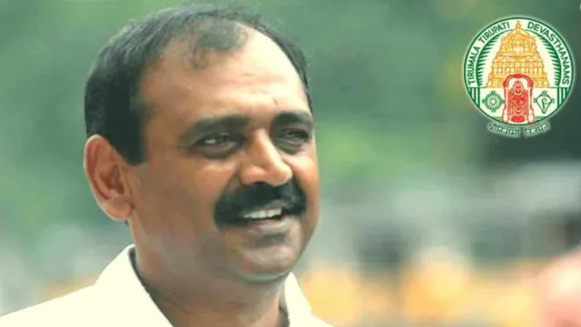 TTD News: వారికి జీతాలు పెంపు.. ఉద్యోగులపై టీటీడీ  వరాల వర్షం!