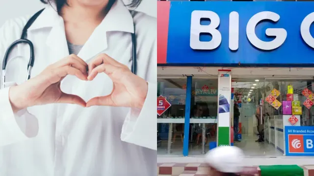 Big C Bumper Offer: 'బిగ్‌ సీ'లో మొబైల్‌ కొంటే ఏకంగా రూ.లక్ష హెల్త్‌ బెనిఫిట్స్‌!