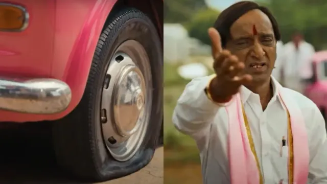 Congress: 'గులాబీ జెండా ఎగరలేదు'.. 'మార్పురావాలి' అందరి నోళ్లలో నానింది..బీఆర్‌ఎస్‌ ఫెయిల్ అయింది అక్కడే!