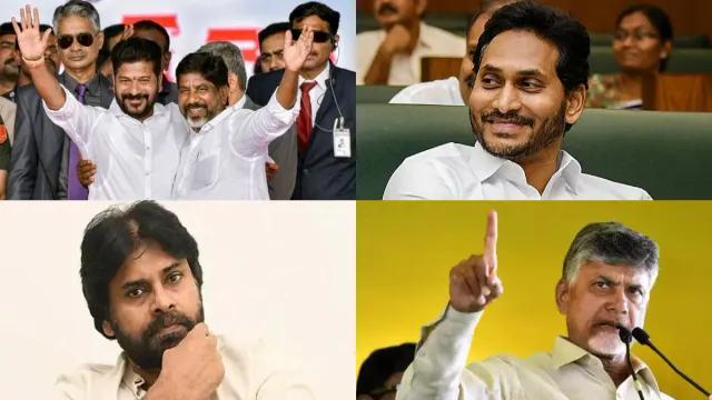 Jagan Pawan Revanth CBN:  'సోదరా..'! రేవంత్‌రెడ్డికి జగన్‌, పవన్‌, చంద్రబాబు బెస్ట్ విషెస్‌.. ఏం ట్వీట్ చేశారంటే?