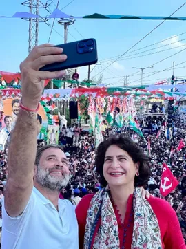 కాంగ్రెస్ గెలుపుకు పది కారణాలివే!