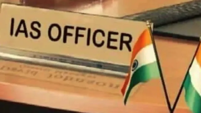 TS IAS News: 10 ఉమ్మడి జిల్లాలకు ఐఏఎస్‌లను నియమిస్తూ ఉత్తర్వులు!