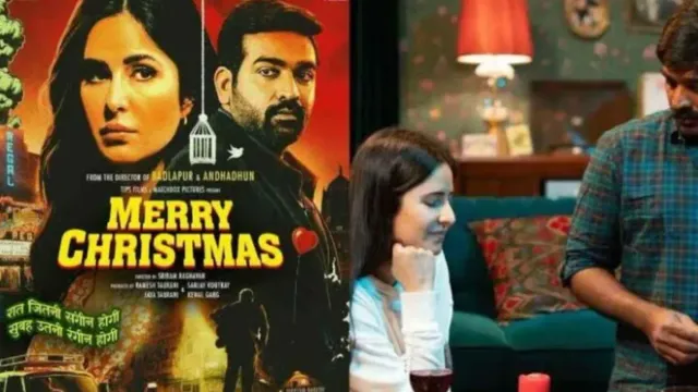 ఆ కోరిక దాని ద్వారా తీరిందంటున్న కత్రినా కైఫ్‌!