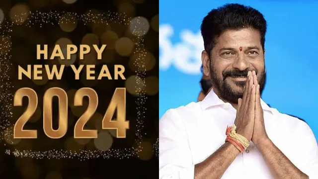 Revanth Reddy New Year: రైతులు, విద్యార్థులకు రేవంత్‌ గుడ్‌న్యూస్‌.. న్యూఇయర్‌ మెసేజ్‌లో ఏం అన్నారంటే?