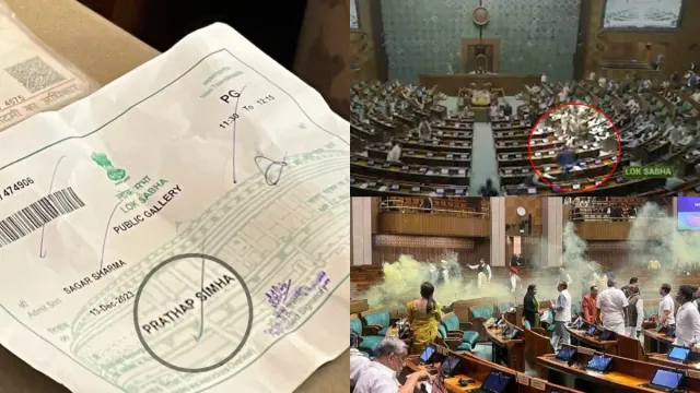 Parliament Intruders: పార్లమెంట్‌లో చోరబడిన నలుగురు ఎవరు? ఎక్కడ నుంచి వచ్చారు?