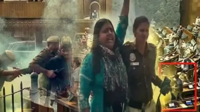 Parliament Security Breach: పార్లమెంట్ భద్రతా ఉల్లంఘన కేసు.. ఆరు రాష్ట్రాల్లో దర్యాప్తు! ఎక్కడెక్కడంటే?