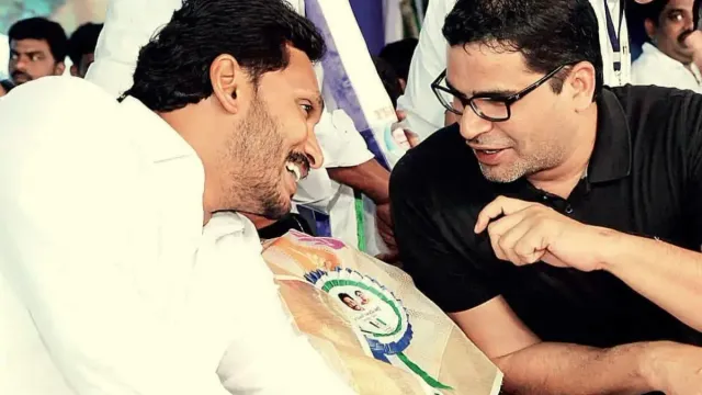 IPAC: 2024వరకు జగన్‌తోనే.. బాంబు పేల్చిన ప్రశాంత్‌ కిశోర్!