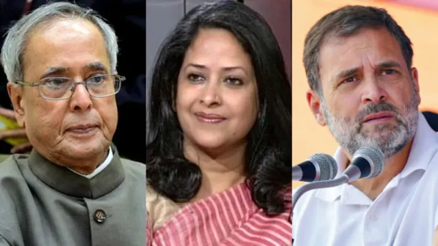 Rahul Gandhi: AM, PM తేడా తెలియకపోతే ఆయనెలా ప్రధాని కాగలరు? జీవిత పుస్తకంలో 'ప్రణబ్‌'  ఎద్దేవా!