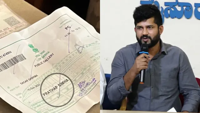 Pratap Simha: ఓం బిర్లాను కలిసిన ప్రతాప్‌ సింహ..! పాస్‌ ఎందుకు ఇచ్చానంటే..?