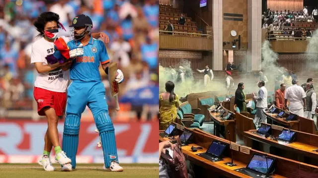 Security Breach: వరుస సెక్యూరిటీ వైఫల్యాలు.. సోషల్‌మీడియాలో వైరల్‌గా మారిన పోస్టులు!