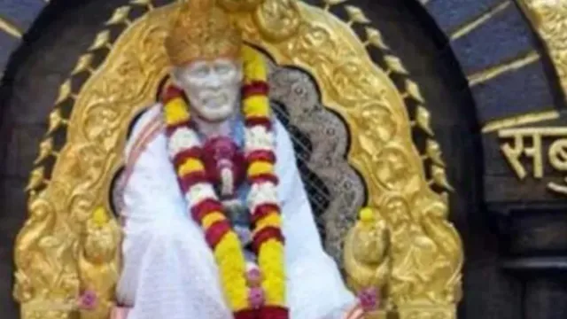 షిర్డీ వెళ్లే భక్తులకు గుడ్ న్యూస్.. రూ.5లక్షల వరకు ప్రమాద బీమా