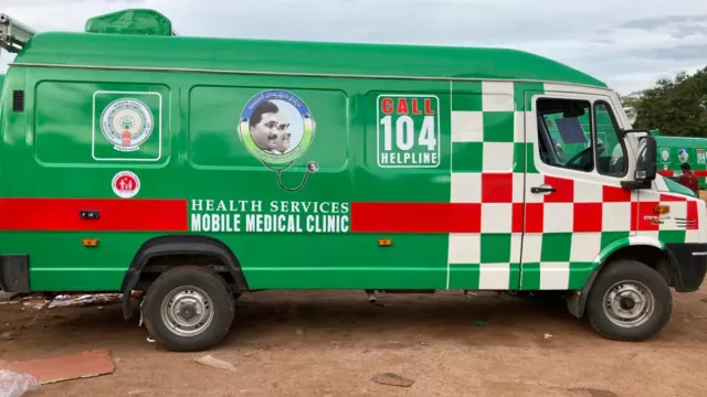 BREAKING : జగన్‌కు మరో బిగ్‌ షాక్‌.. సమ్మెకు 108, 104 సిబ్బంది! ఎప్పటినుంచంటే?