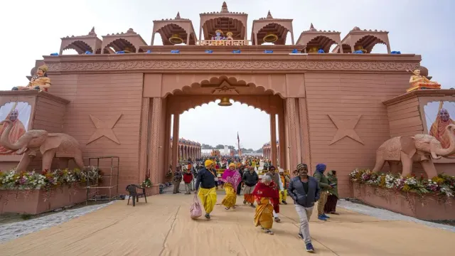 Ayodhya Ram Mandir : అయోధ్యలో డేగ కళ్లతో నిఘా.. పది వేల మందికి పైగా భద్రతా సిబ్బంది