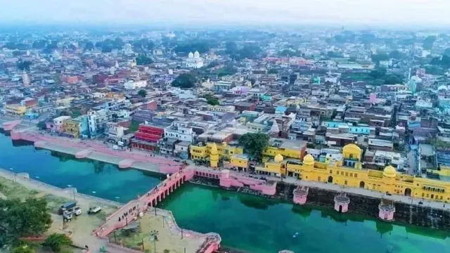 Ayodhya Names: అయోధ్యకు మరో రెండు పేర్లు ఉన్నాయి.. ఏమిటో తెలుసా? 
