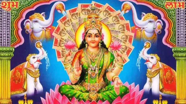 Lakshmi Devi: లక్ష్మీదేవి కటాక్షించాలంటే సంక్రాంతికి ఈ పనులు చేయండి